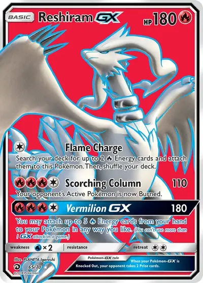 Reshiram-GX 65/70