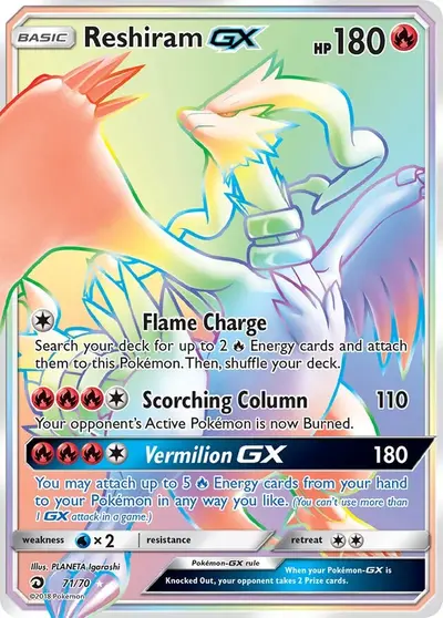 Reshiram-GX 71/70