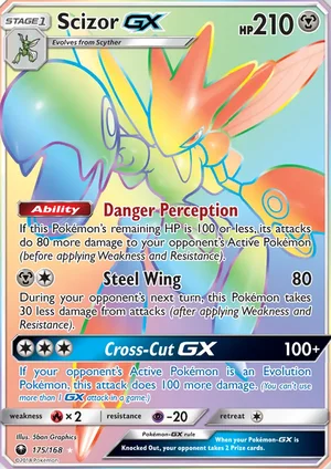 Scizor-GX 175/168