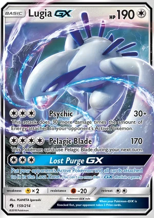 Lugia-GX 159/214