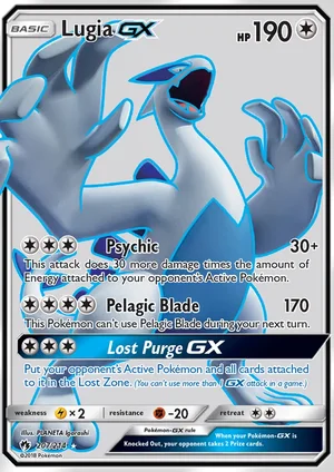 Lugia-GX 207/214
