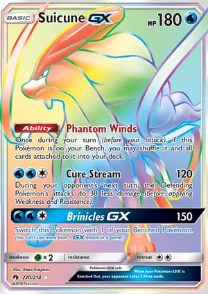 Suicune-GX 220/214
