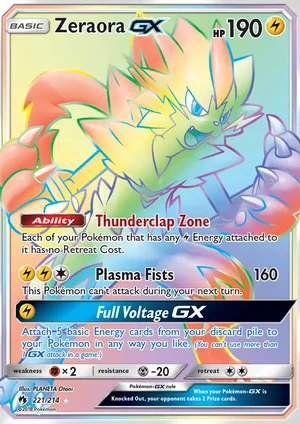 Zeraora-GX 221/214