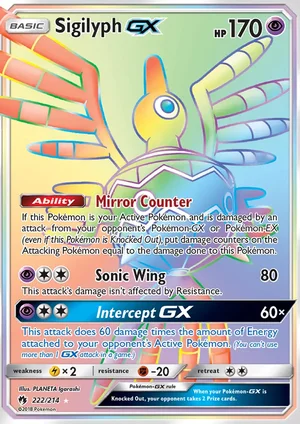 Sigilyph-GX 222/214