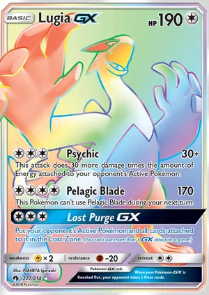 Lugia-GX 227/214