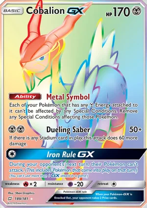 Cobalion-GX 189/181