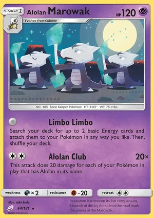 Alolan Marowak 64/181
