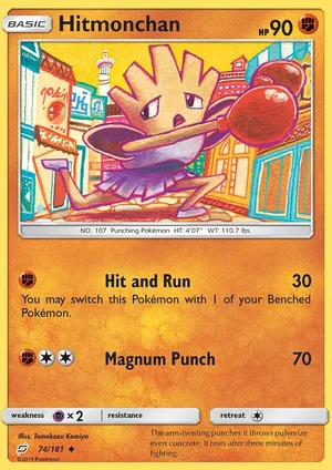 Hitmonchan 74/181