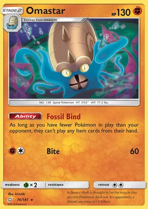 Omastar 76/181
