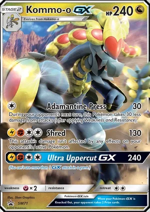 Kommo-o GX &mdash; SM Black Star Promos SM71