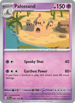Palossand 096/193 Uncommon, Paldea Evolved Pokémon TCG card