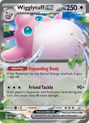 Wigglytuff ex Pokémon 151 Pokémon TCG Double Rare 040