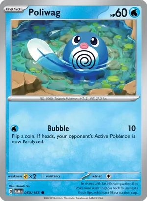 Poliwag Pokémon 151 Pokémon TCG Common 060