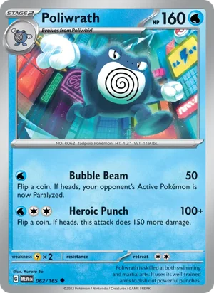 Poliwrath Pokémon 151 Pokémon TCG Uncommon 062