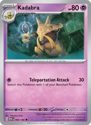 Kadabra Pokémon 151 Pokémon TCG Uncommon 064