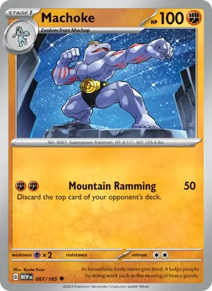 Machoke Pokémon 151 Pokémon TCG Uncommon 067