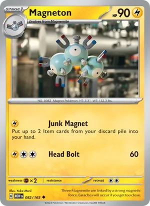 Magneton Pokémon 151 Pokémon TCG Uncommon 082