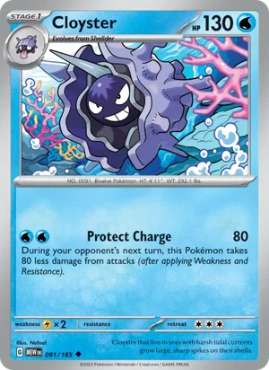 Cloyster Pokémon 151 Pokémon TCG Uncommon 091