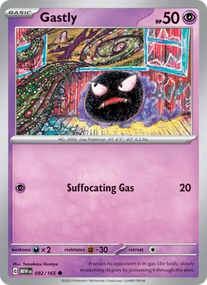 Gastly Pokémon 151 Pokémon TCG Common 092