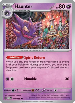 Haunter Pokémon 151 Pokémon TCG Uncommon 093