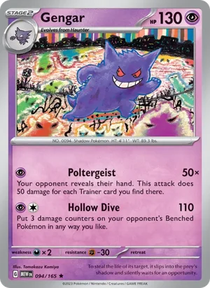 Gengar Pokémon 151 Pokémon TCG Rare 094