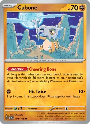 Cubone Pokémon 151 Pokémon TCG Common 104