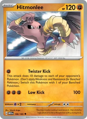 Hitmonlee Pokémon 151 Pokémon TCG Uncommon 106