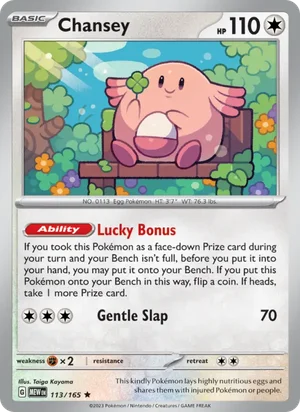Chansey Pokémon 151 Pokémon TCG Rare 113