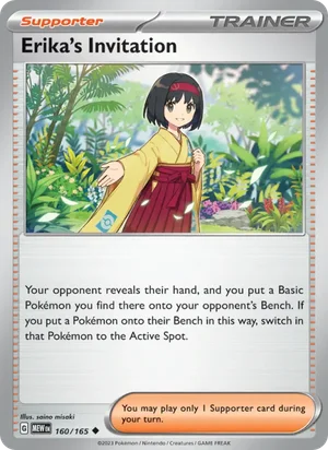 Erika's Invitation Pokémon 151 Pokémon TCG Uncommon 160