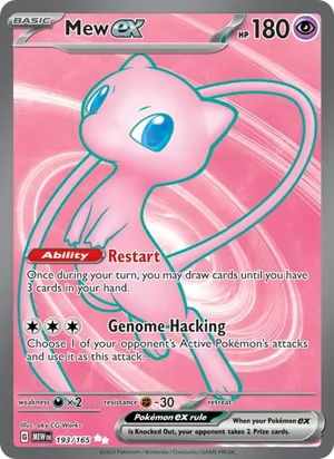 Mew ex Pokémon 151 Pokémon TCG Ultra Rare 193