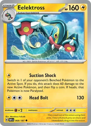 Eelektross 069/197 Uncommon, Obsidian Flames Pokémon TCG card