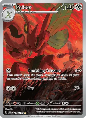 Scizor 205/197 Illustration Rare, Obsidian Flames Pokémon TCG card