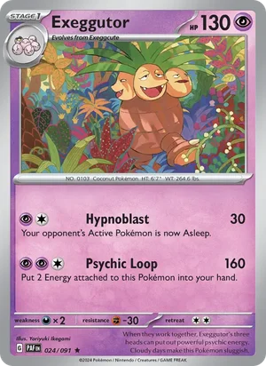 Exeggutor Paldean Fates Pokémon TCG Rare 024