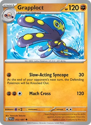 Grapploct Paldean Fates Pokémon TCG Uncommon 052
