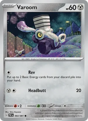 Varoom Paldean Fates Pokémon TCG Common 064