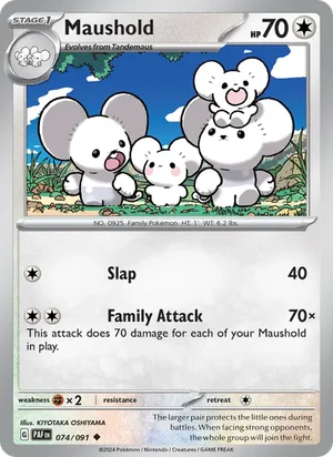 Maushold Paldean Fates Pokémon TCG Uncommon 074