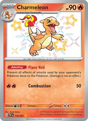 Charmeleon Paldean Fates Pokémon TCG Shiny Rare 110