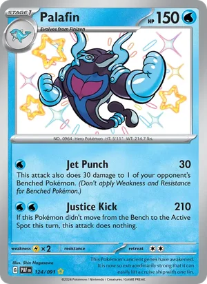 Palafin Paldean Fates Pokémon TCG Shiny Rare 124