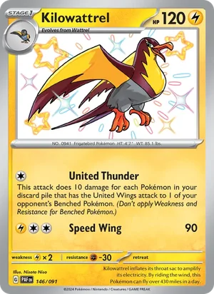Kilowattrel Paldean Fates Pokémon TCG Shiny Rare 146