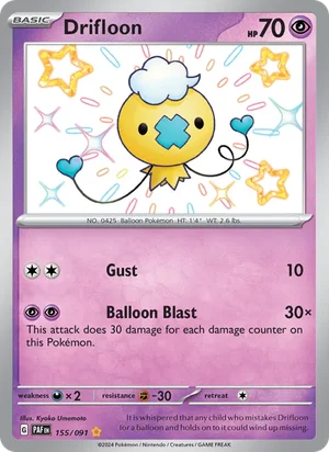 Drifloon Paldean Fates Pokémon TCG Shiny Rare 155