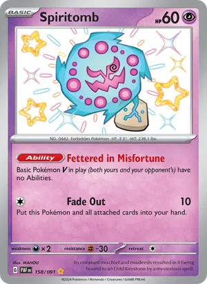 Spiritomb Paldean Fates Pokémon TCG Shiny Rare 158