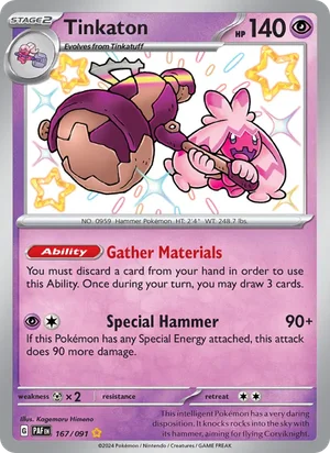 Tinkaton Paldean Fates Pokémon TCG Shiny Rare 167