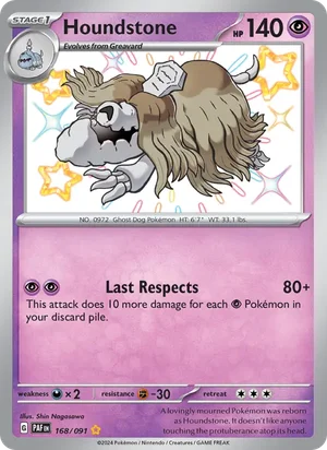 Houndstone Paldean Fates Pokémon TCG Shiny Rare 168