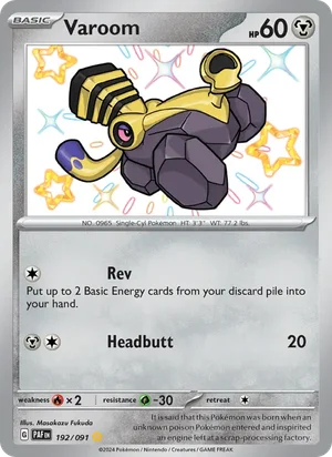 Varoom Paldean Fates Pokémon TCG Shiny Rare 192