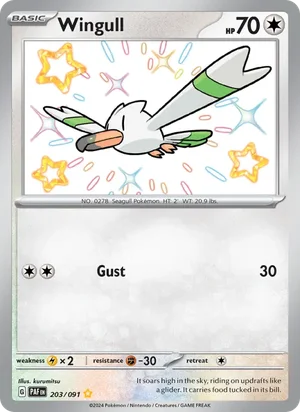 Wingull Paldean Fates Pokémon TCG Shiny Rare 203
