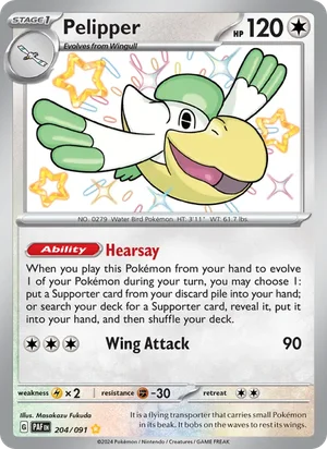 Pelipper Paldean Fates Pokémon TCG Shiny Rare 204