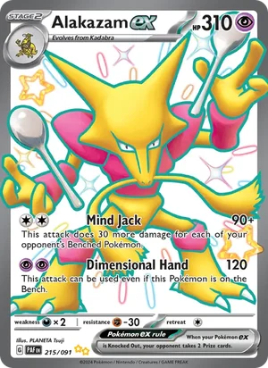 Alakazam ex Paldean Fates Pokémon TCG Shiny Ultra Rare 215