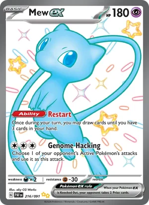 Mew ex Paldean Fates Pokémon TCG Shiny Ultra Rare 216