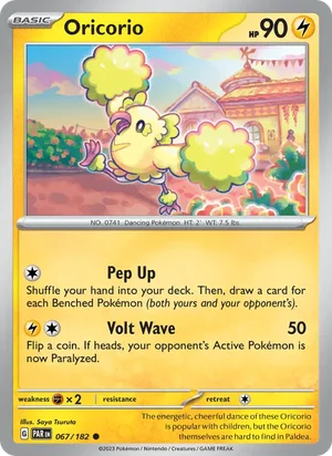 Oricorio 67/182