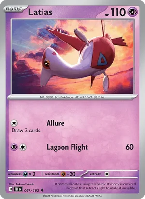 Latias Temporal Forces Pokémon TCG Uncommon 067